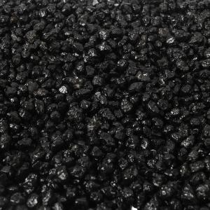 257-467992-aquarium-gravel-aqua-della-black