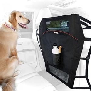 cy0790-separation-barrier-kurgo-backseat-x3-black-one-size
