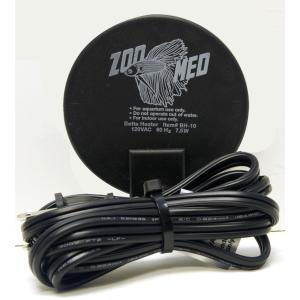 387947-heating-betta-therm-zoomed-black-one-size